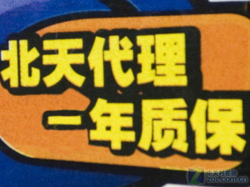 水冷散熱新選擇 AVC海力士?jī)H售399元，親民價(jià)格帶來高效散熱體驗(yàn)