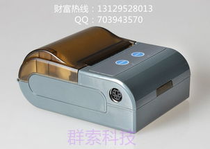 58mm便攜式藍(lán)牙熱敏打印機(jī) 口袋里的移動(dòng)打印專家